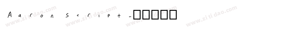 Aaron Script字体转换